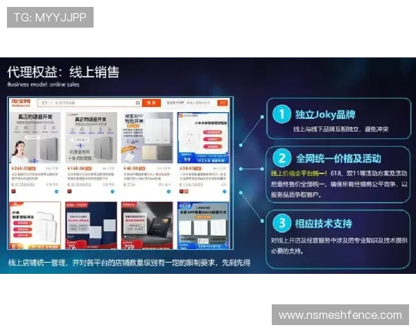 九游游戏中心客服如何提升用户体验与提供专业的游戏技术支持