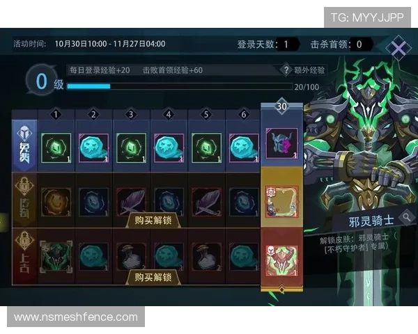 九游网站手游最新版本更新内容全面介绍