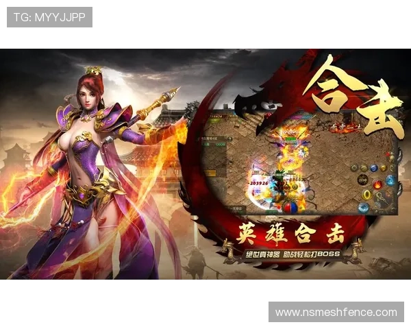 九游神途官方网站客户端下载指南，快速安装游戏开启你的神途冒险之旅