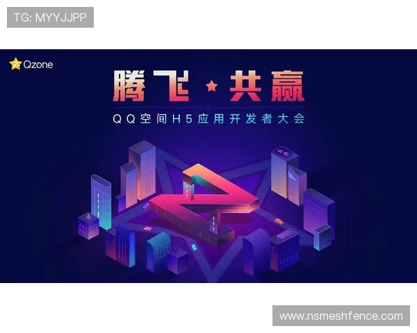 九游戏会：帮助开发者了解行业趋势与市场分析的专业资讯