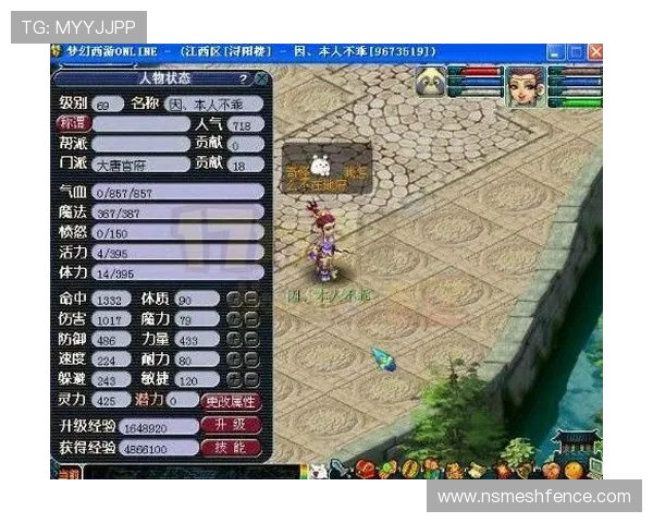 九游JDB电子游艺平台最新玩法攻略助你轻松赢取丰厚奖励